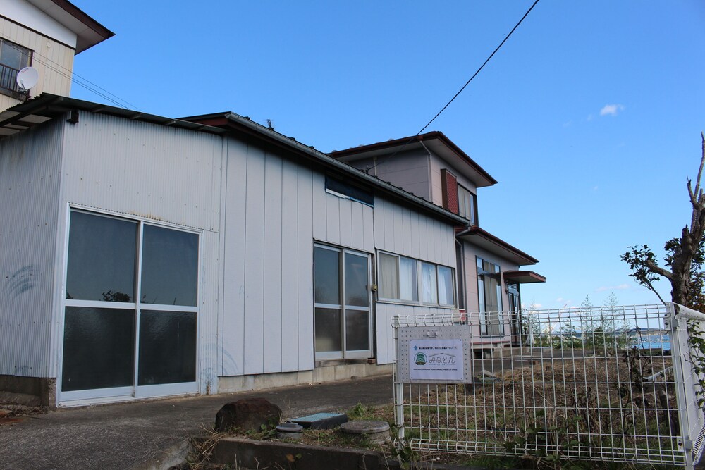 Shiogama Guest House Minatomaru