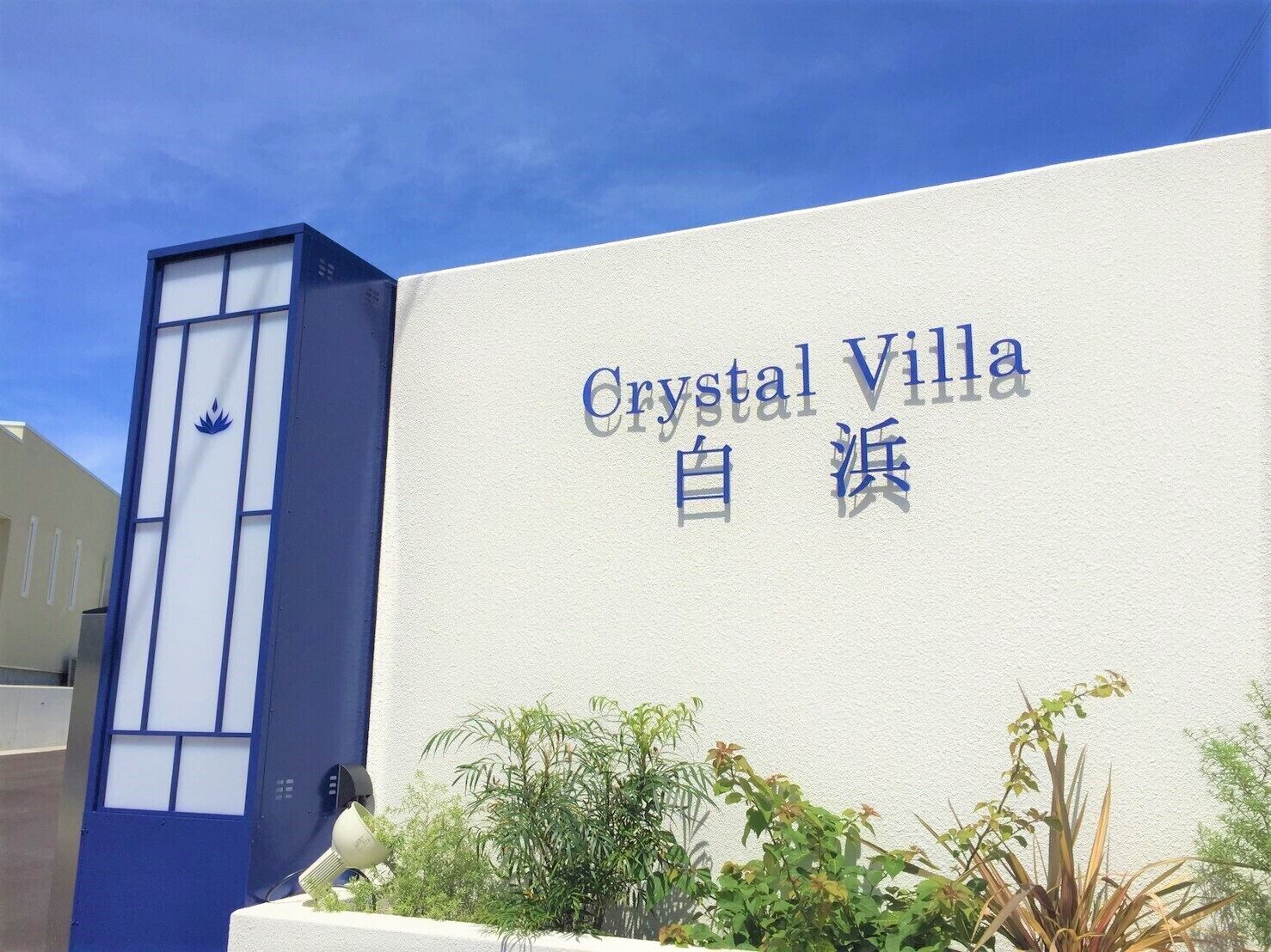 Crystal Villa