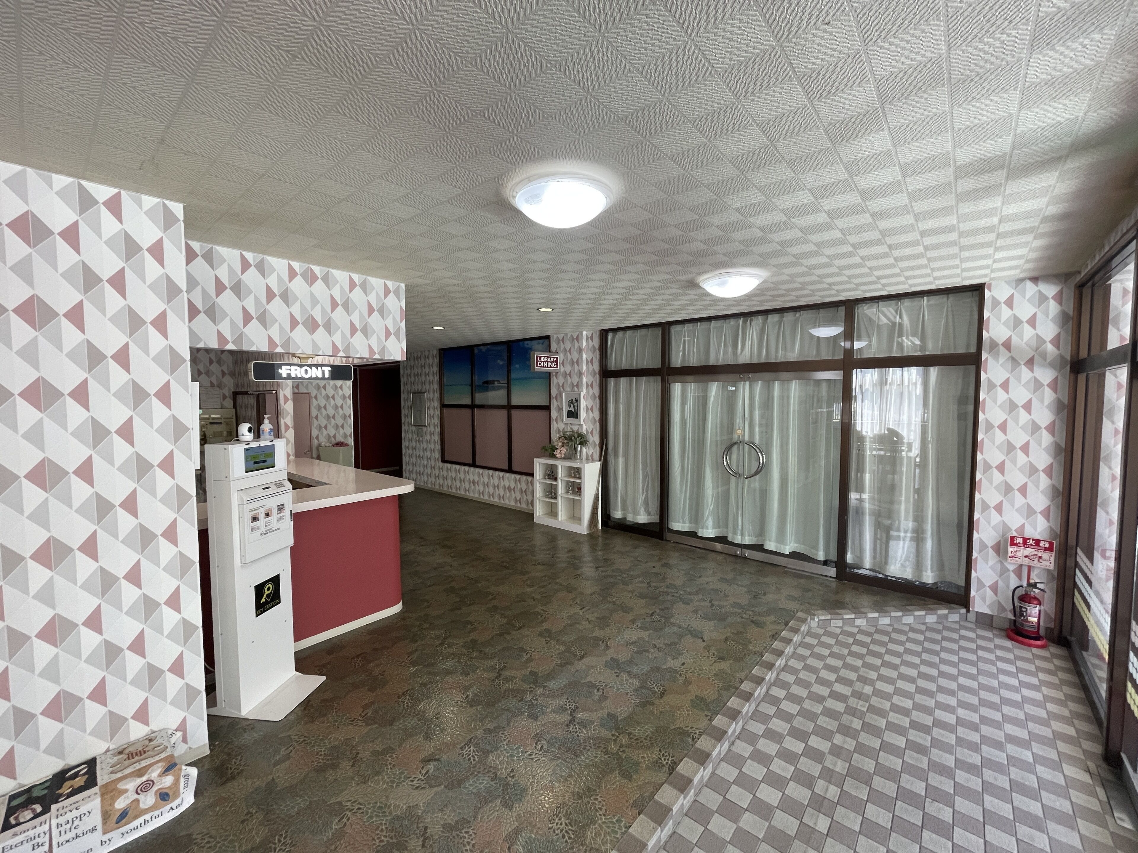 Hotel Isodokei