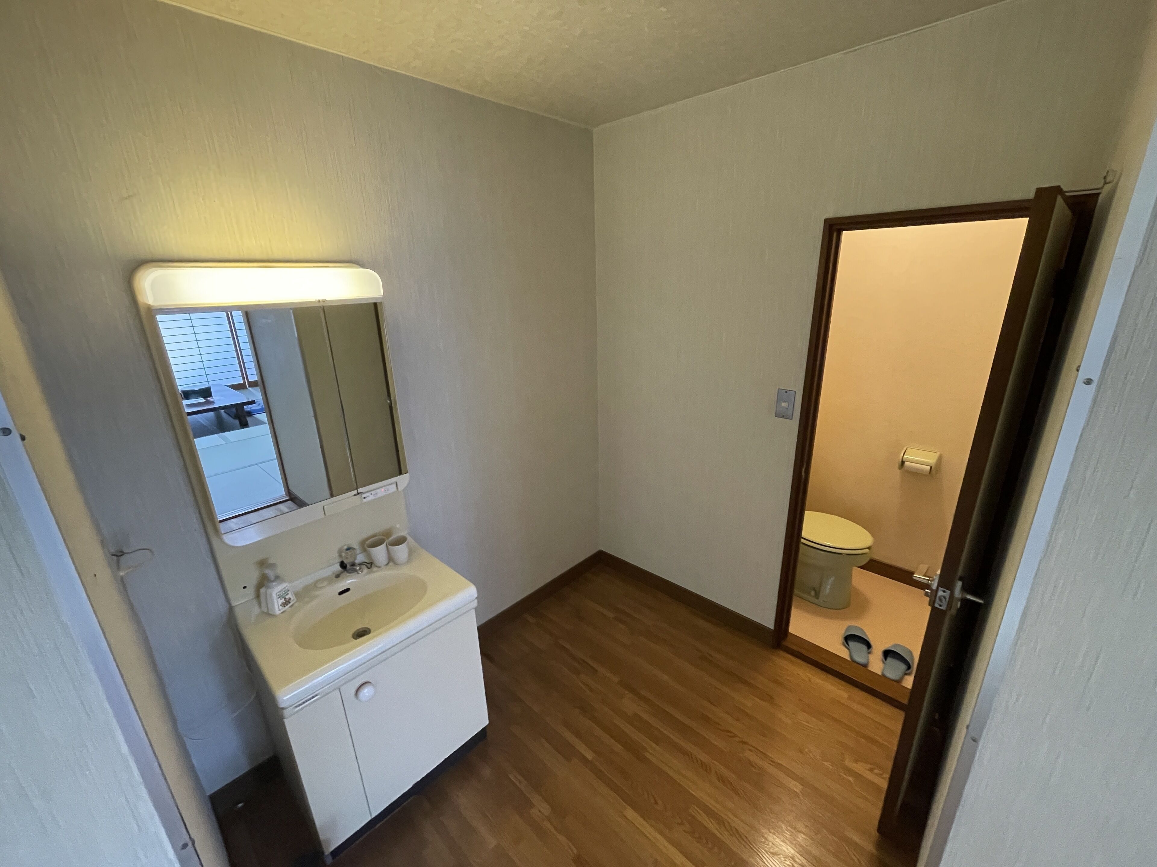 Hotel Isodokei