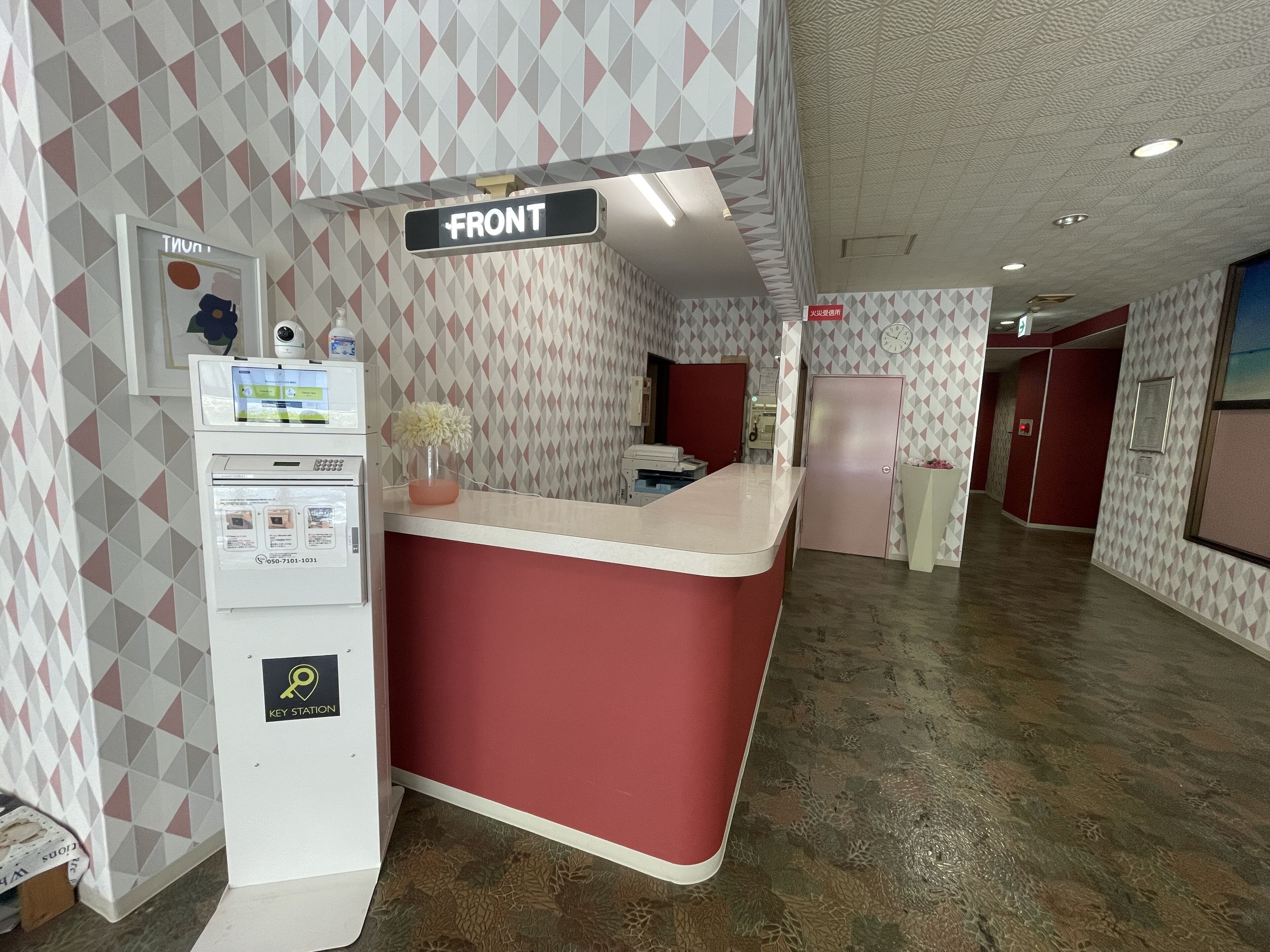 Hotel Isodokei
