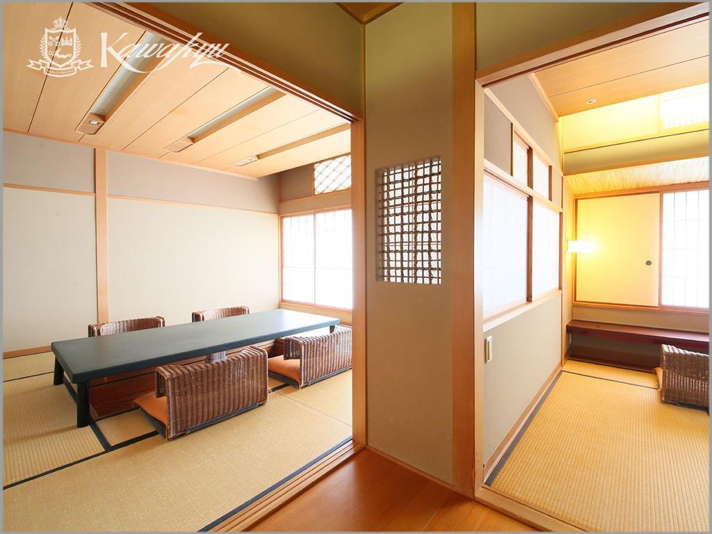 Hotel Kawakyu
