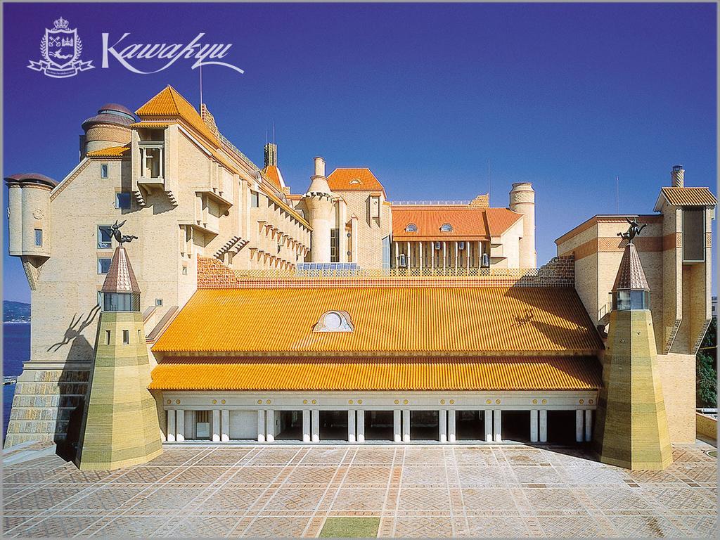 Hotel Kawakyu