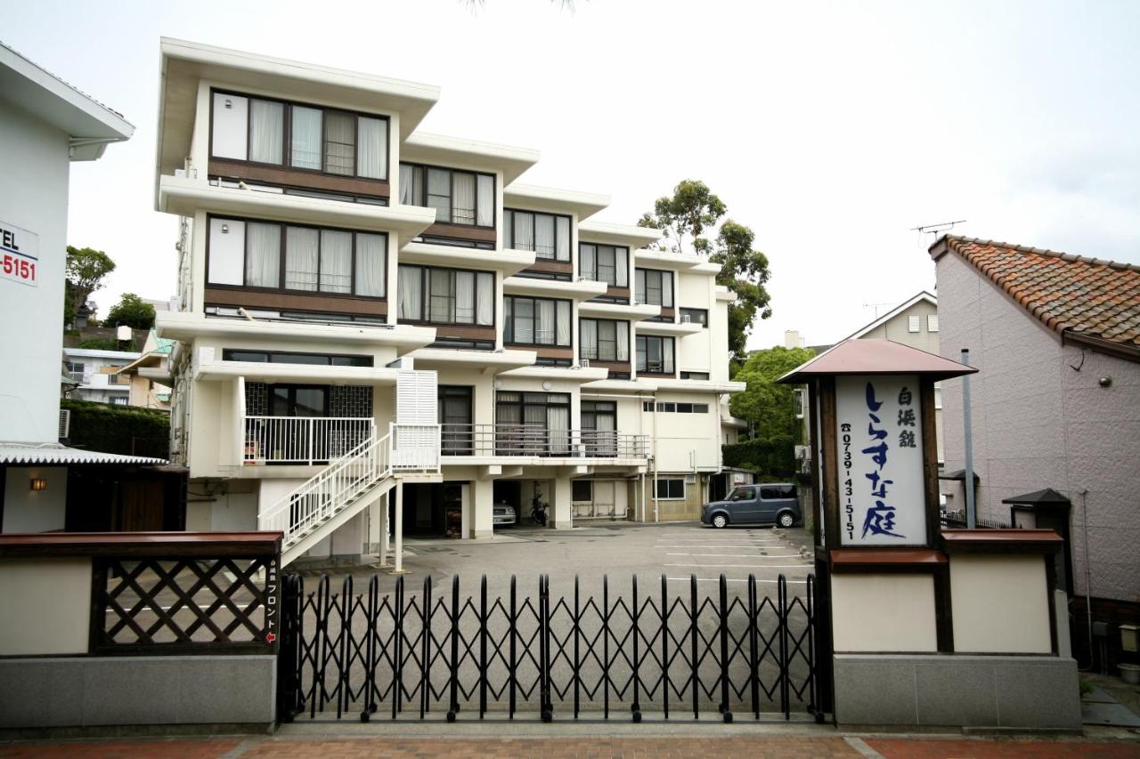 Nanki Shirahama Onsen Shirahamakan