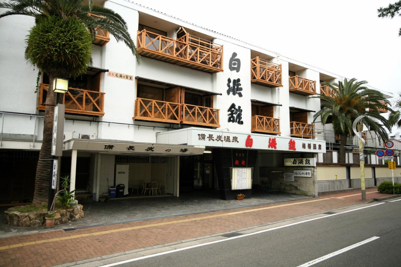 Nanki Shirahama Onsen Shirahamakan