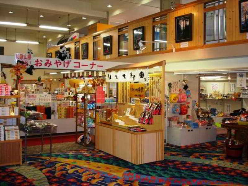 Shirahama Seaside Hotel