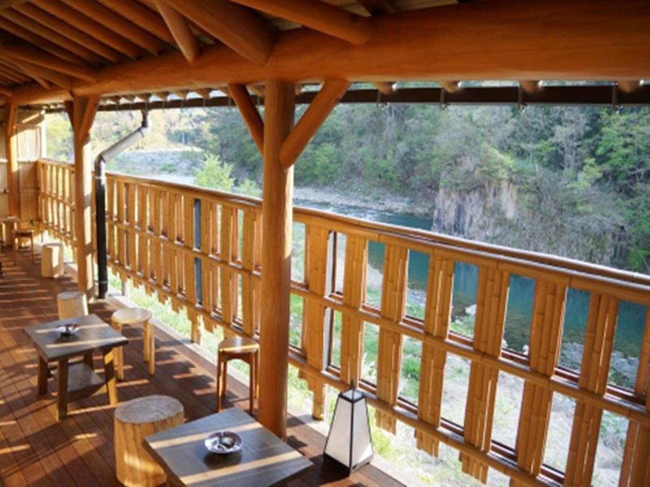Shirakawago no Yu