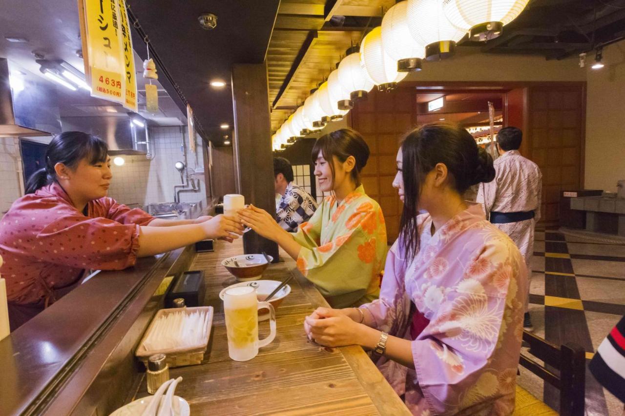 Hotel Mori No Kaze Ousyuku
