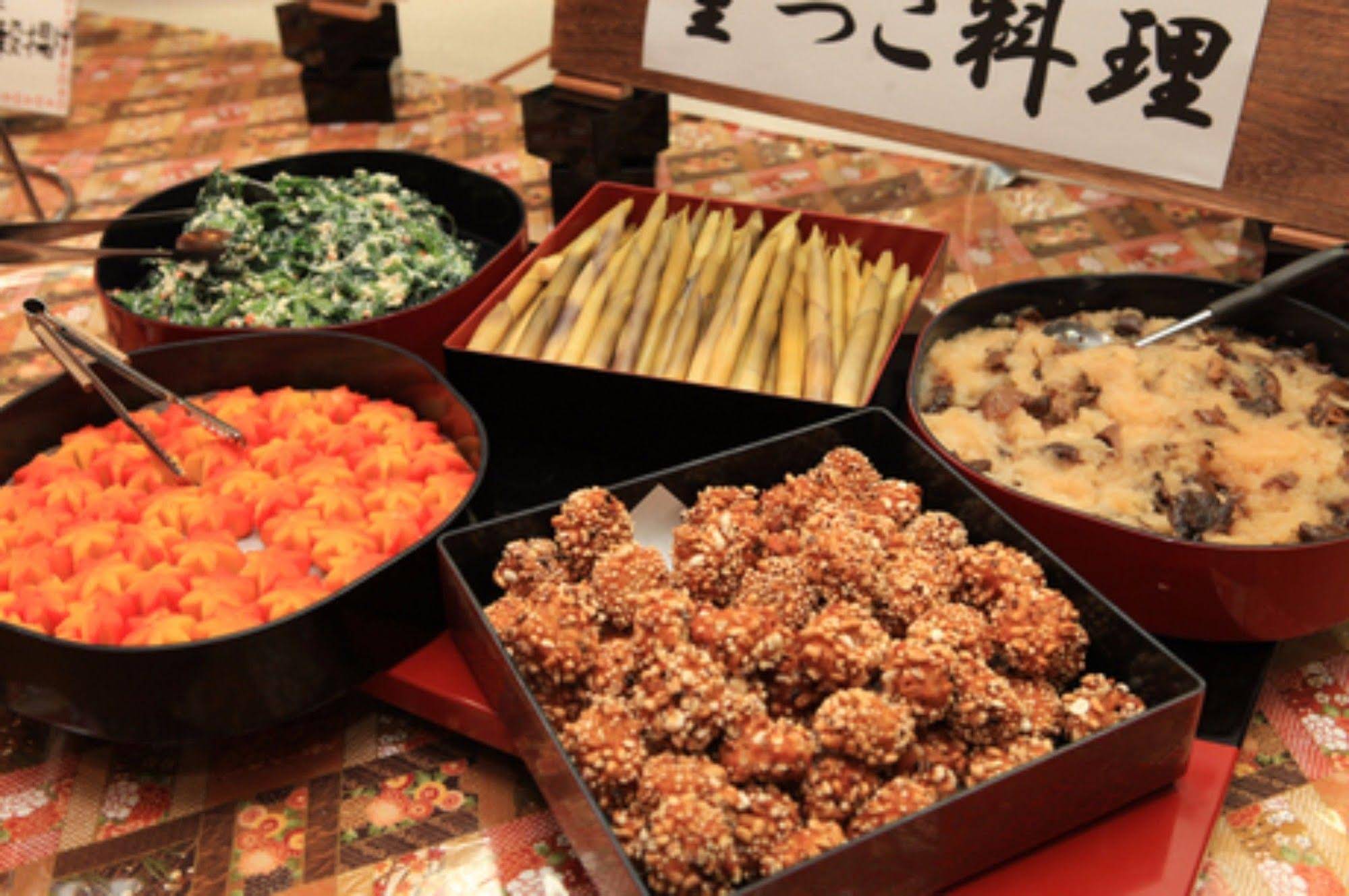 Kyukamura Iwate-Amiharionsen