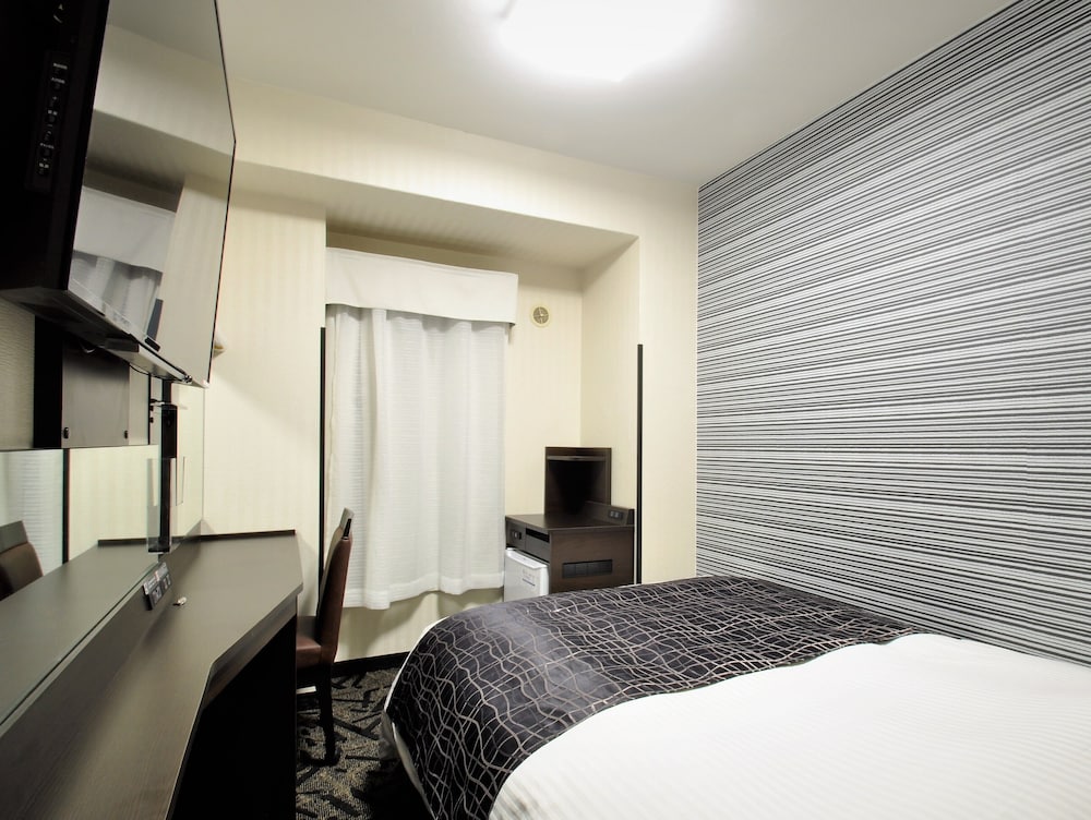 Apa Hotel Shizuoka Ekikita