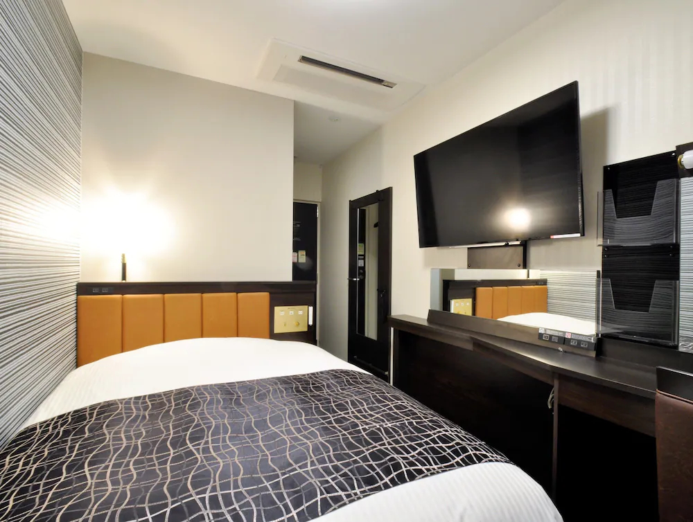 Apa Hotel Shizuoka Ekikita
