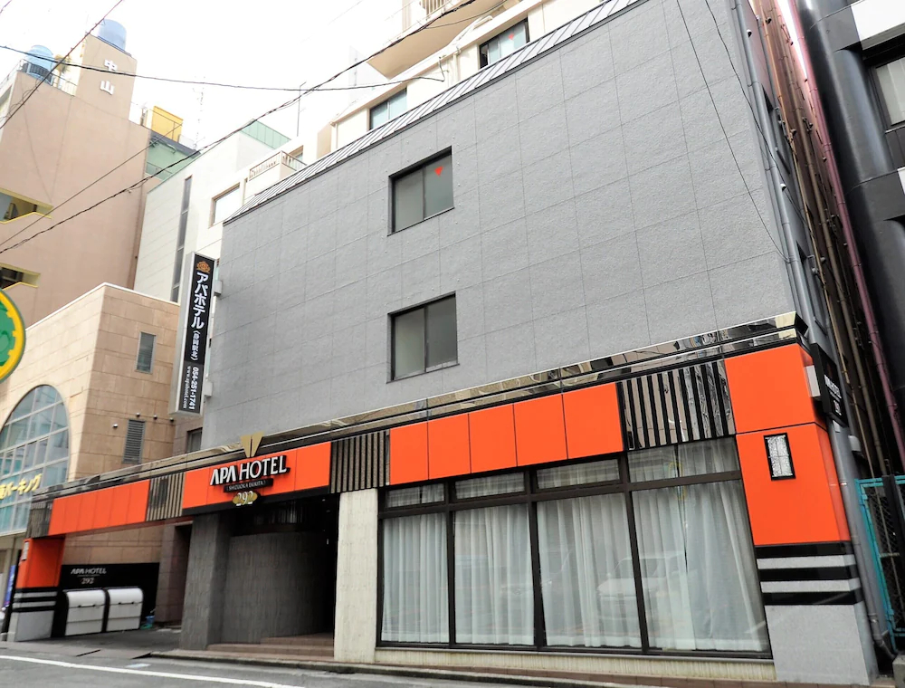 Apa Hotel Shizuoka Ekikita