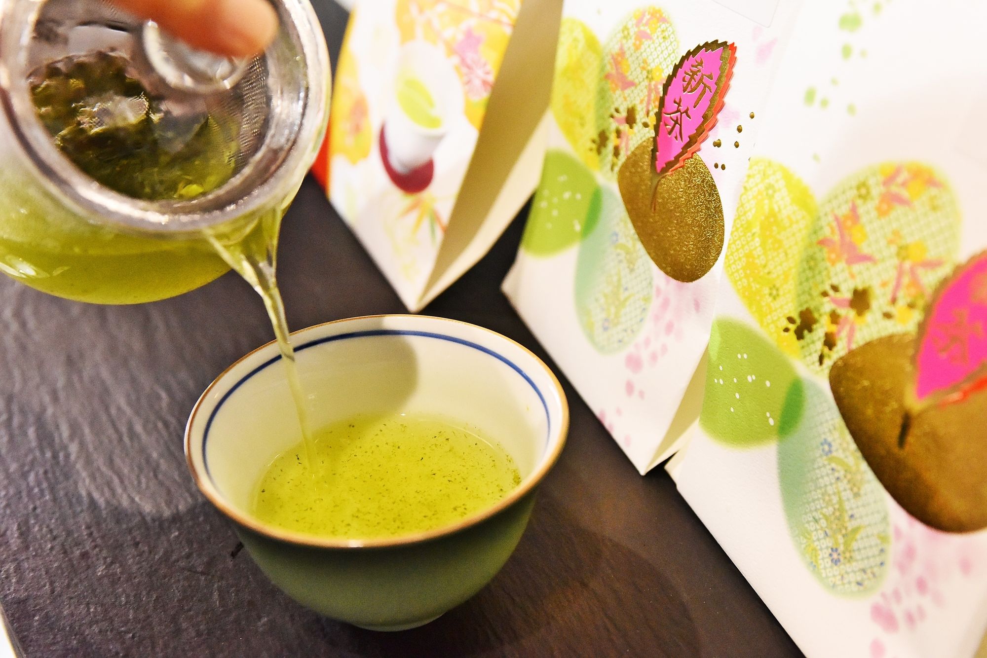 High Set Hotel Shizuoka Inter