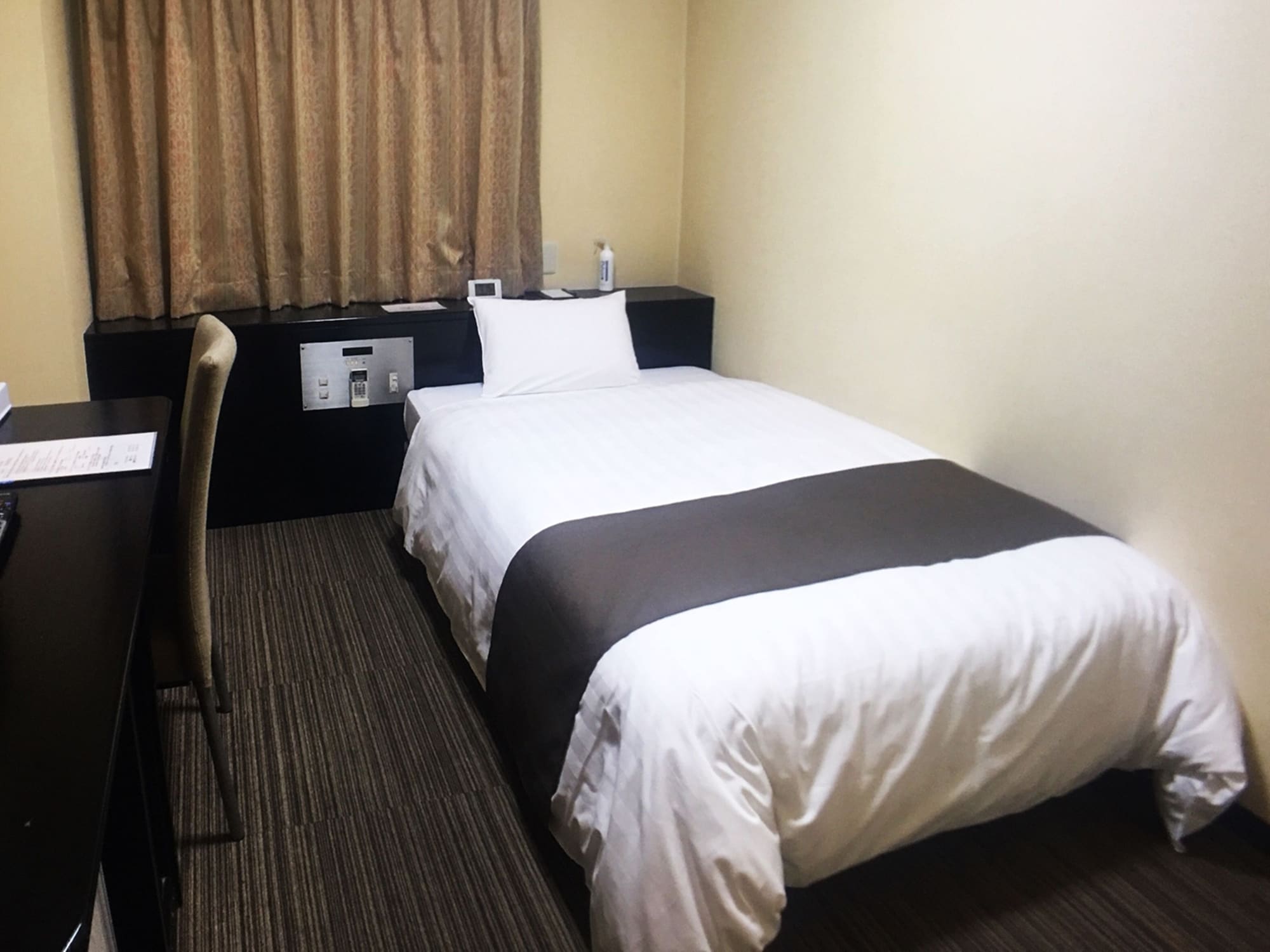 High Set Hotel Shizuoka Inter