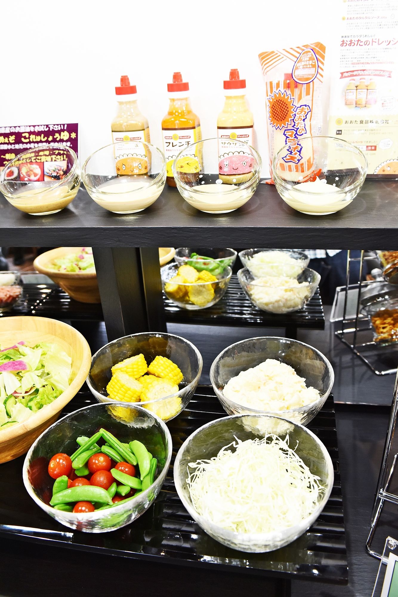 High Set Hotel Shizuoka Inter