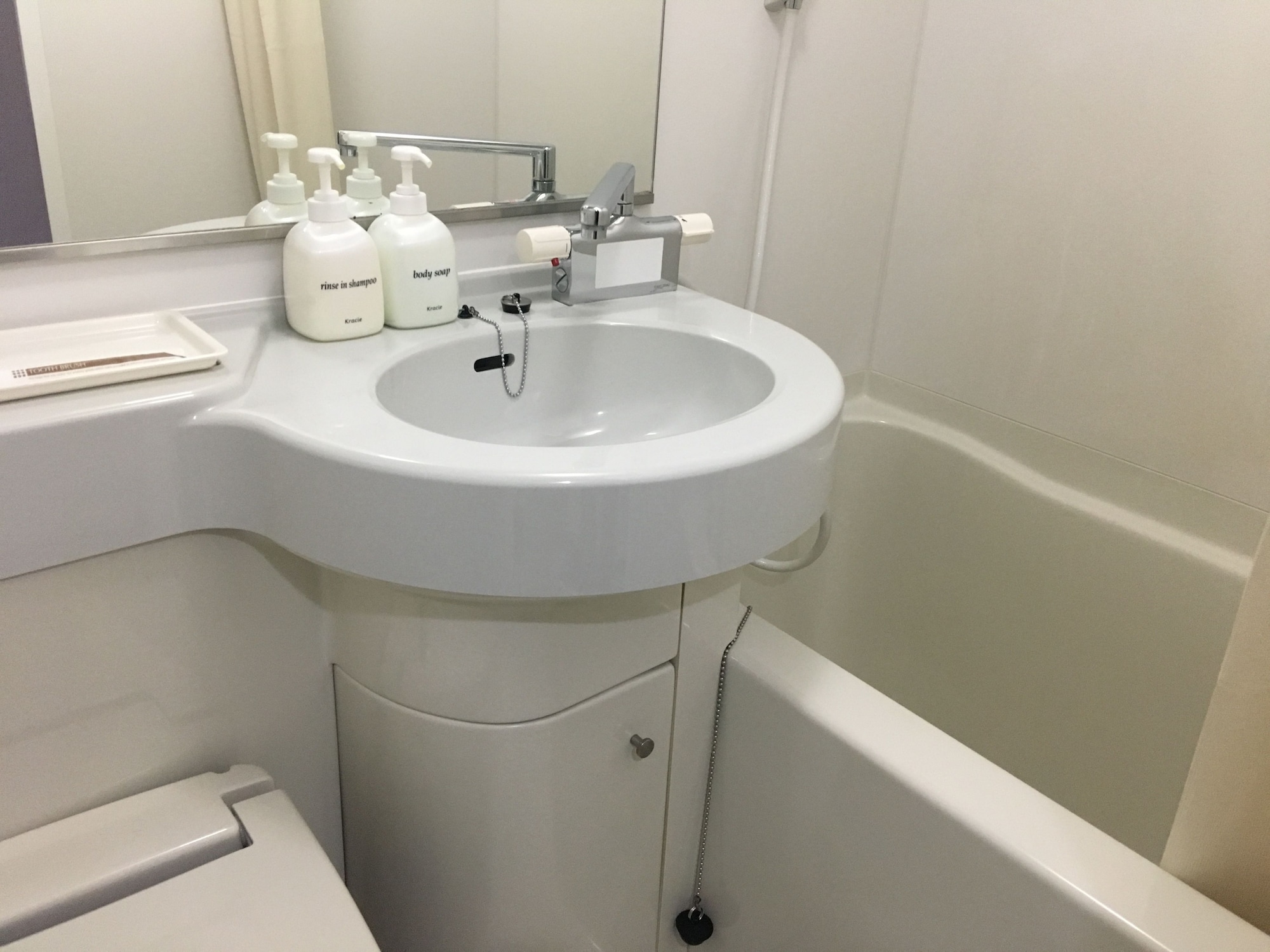 High Set Hotel Shizuoka Inter