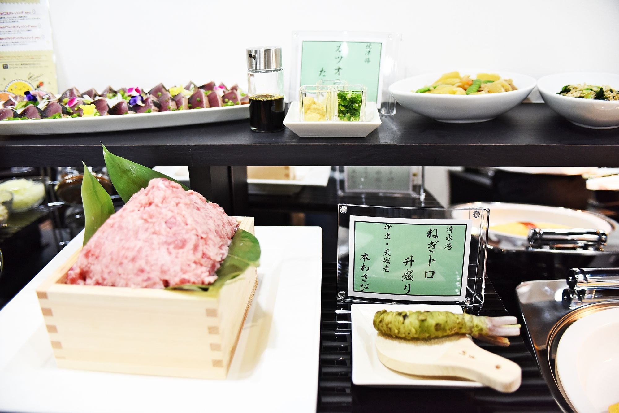 High Set Hotel Shizuoka Inter