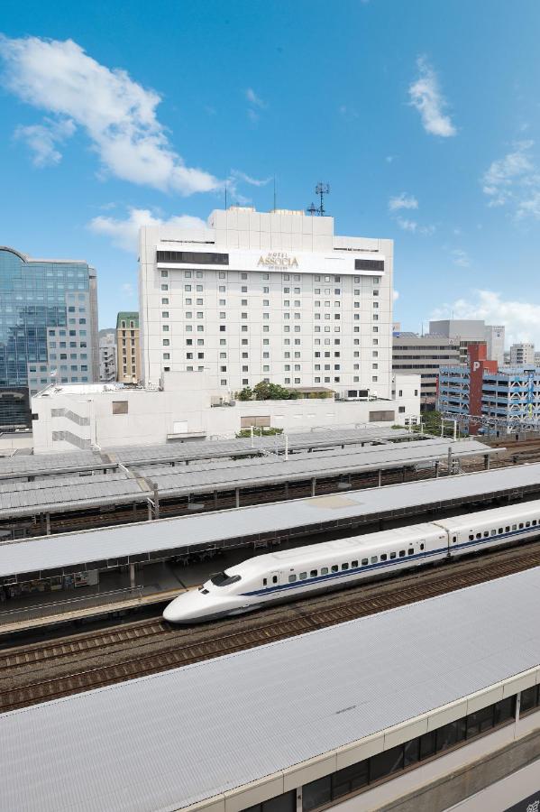 Associa Shizuoka