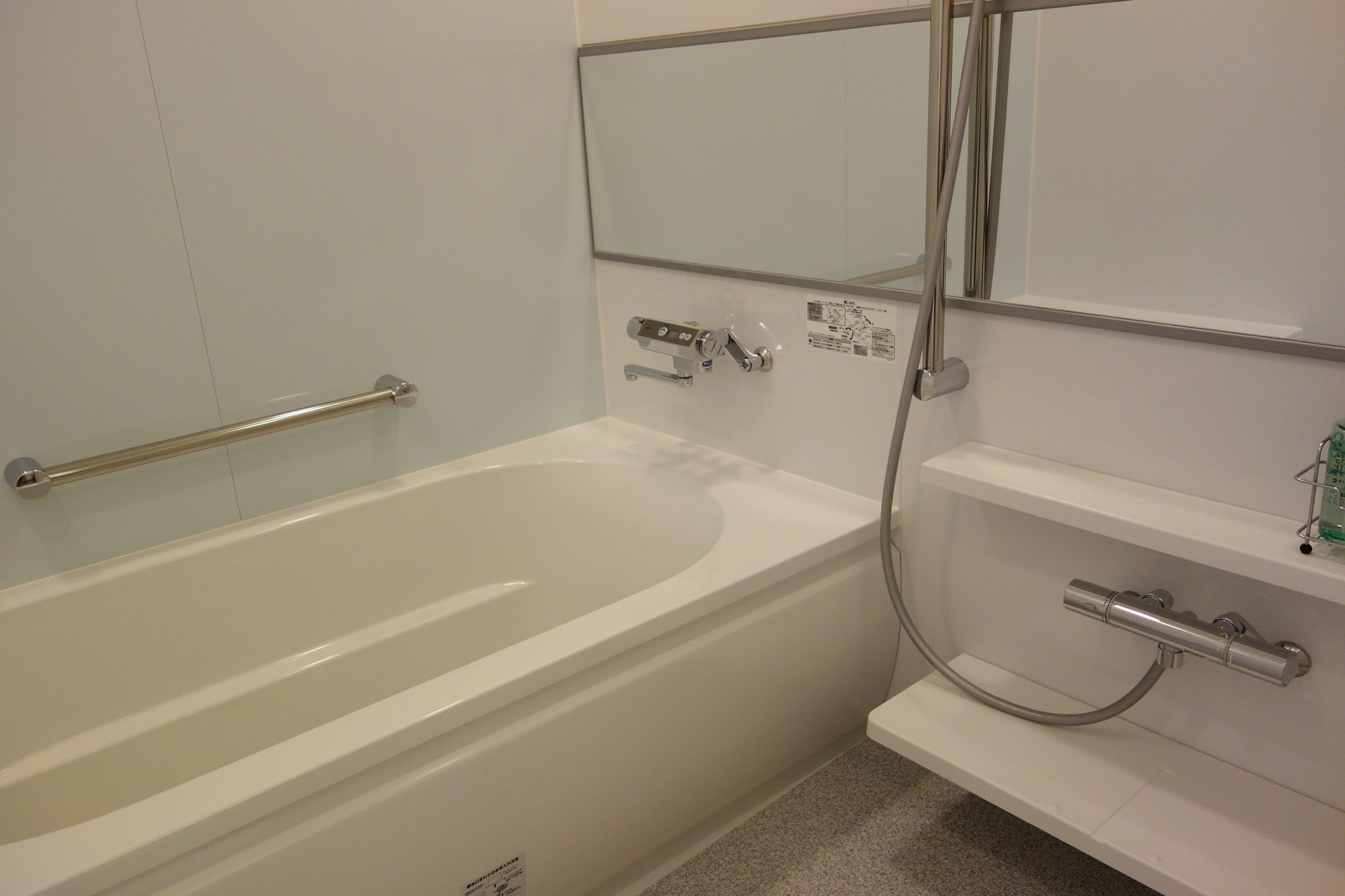 Atami Korakuen Hotel