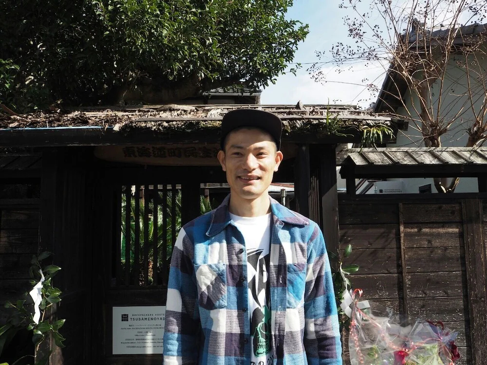 Backpackers Hostel Tsubamenoyado