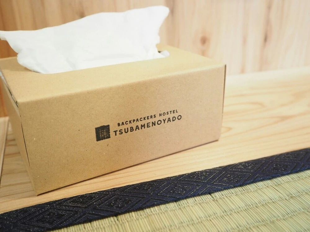 Backpackers Hostel Tsubamenoyado