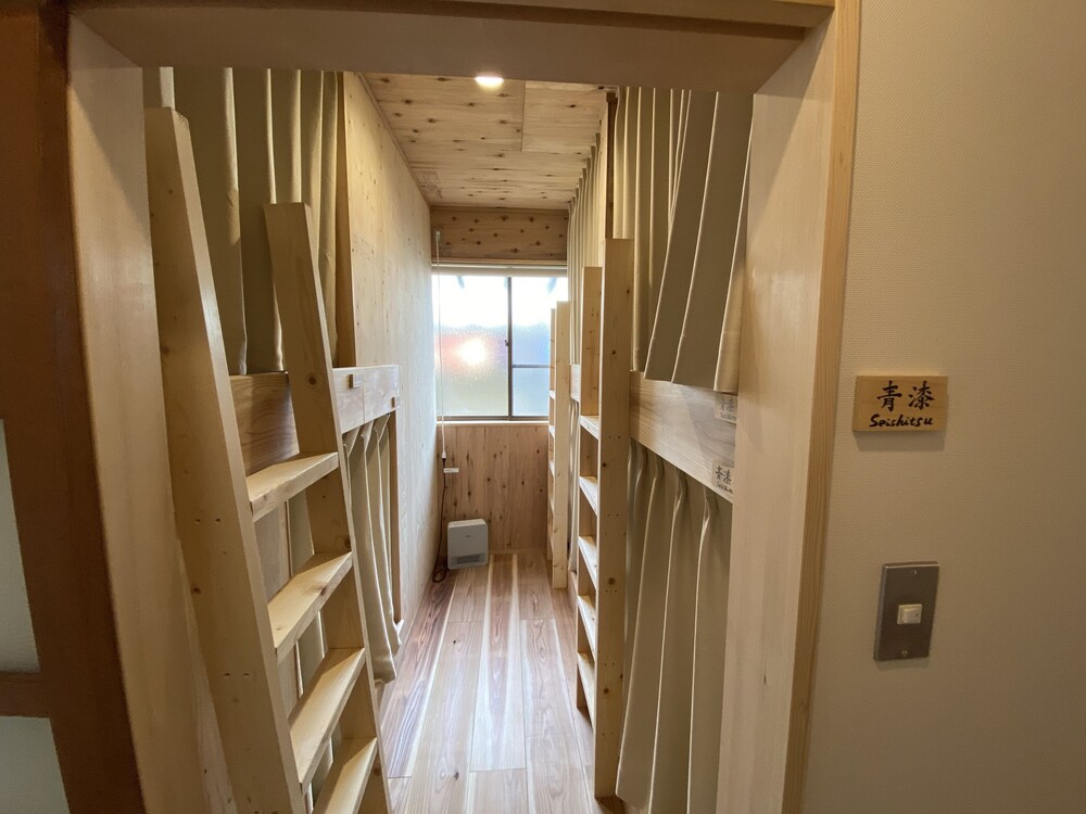 Backpackers Hostel Tsubamenoyado