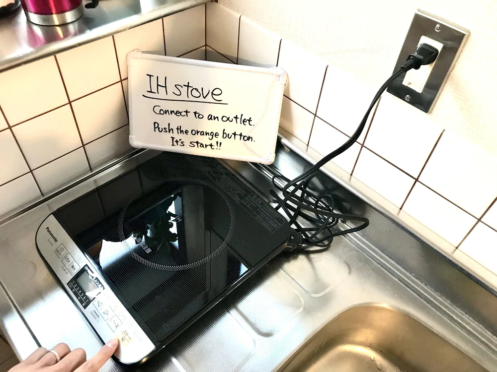 Backpackers Hostel Tsubamenoyado