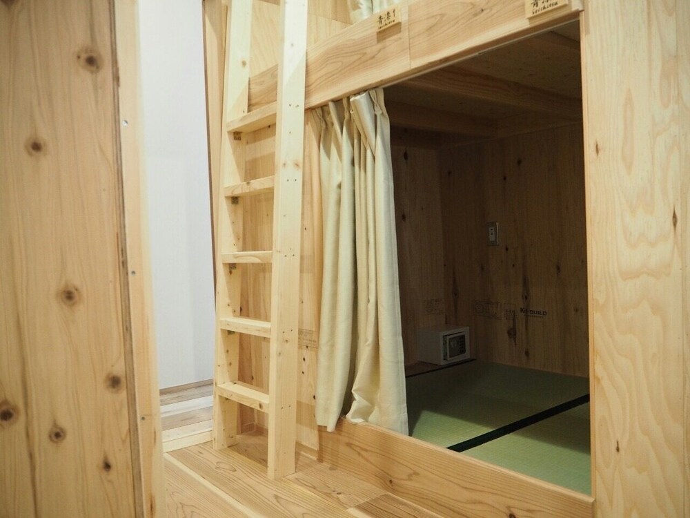 Backpackers Hostel Tsubamenoyado