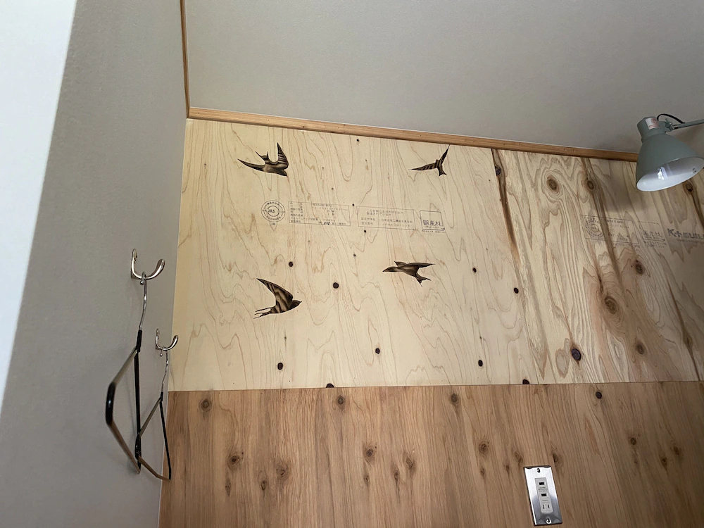 Backpackers Hostel Tsubamenoyado