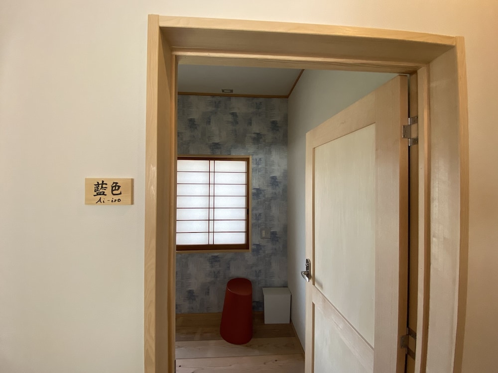 Backpackers Hostel Tsubamenoyado