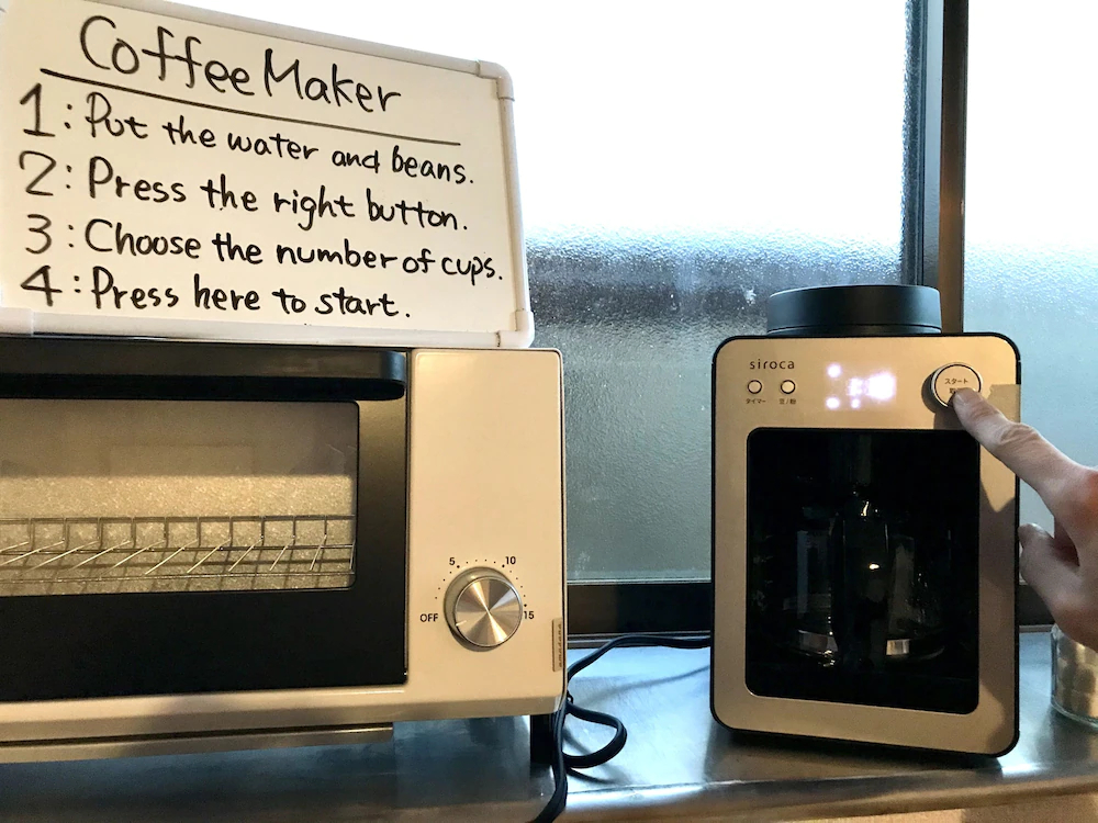 Backpackers Hostel Tsubamenoyado