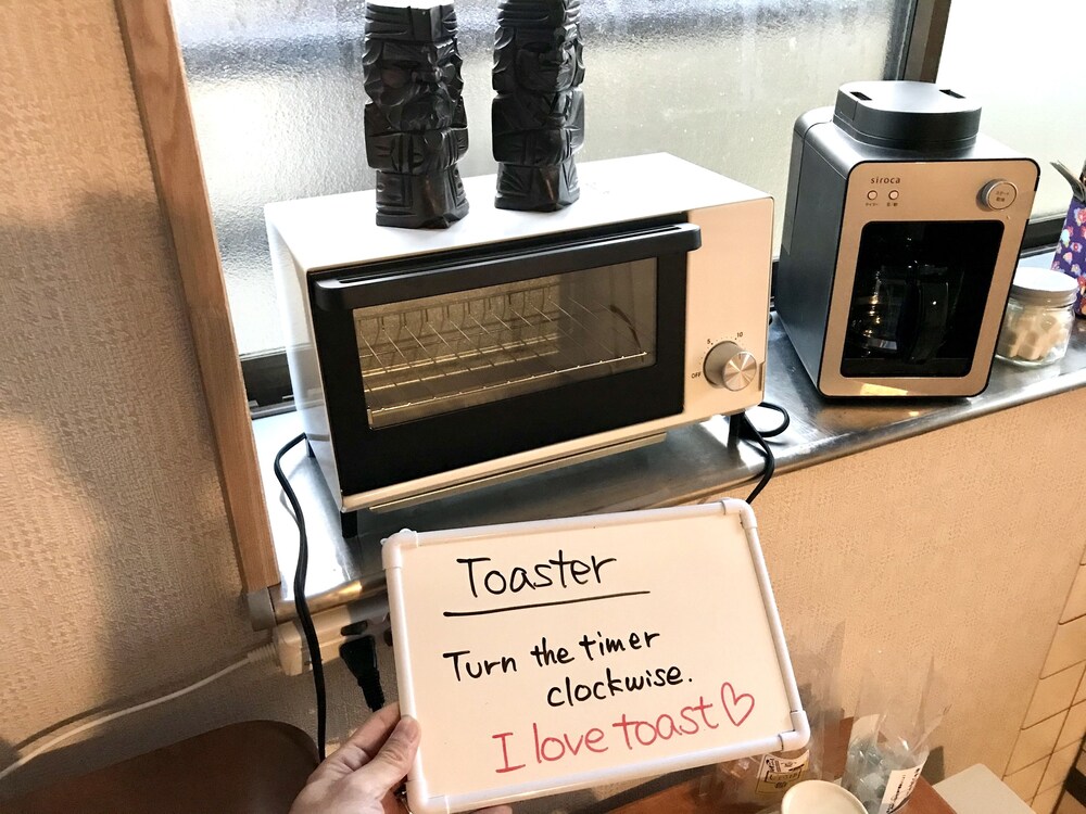 Backpackers Hostel Tsubamenoyado