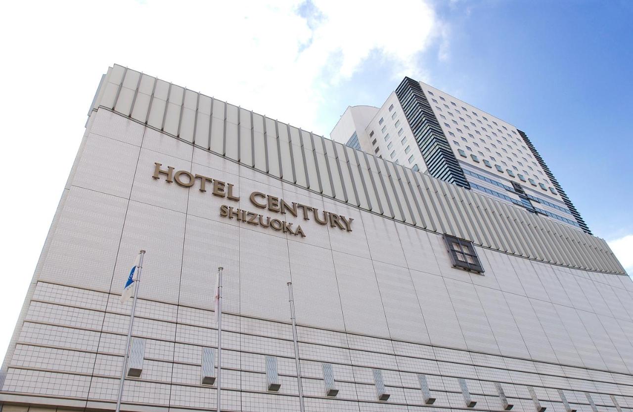 Hotel Grand Hills Shizuoka