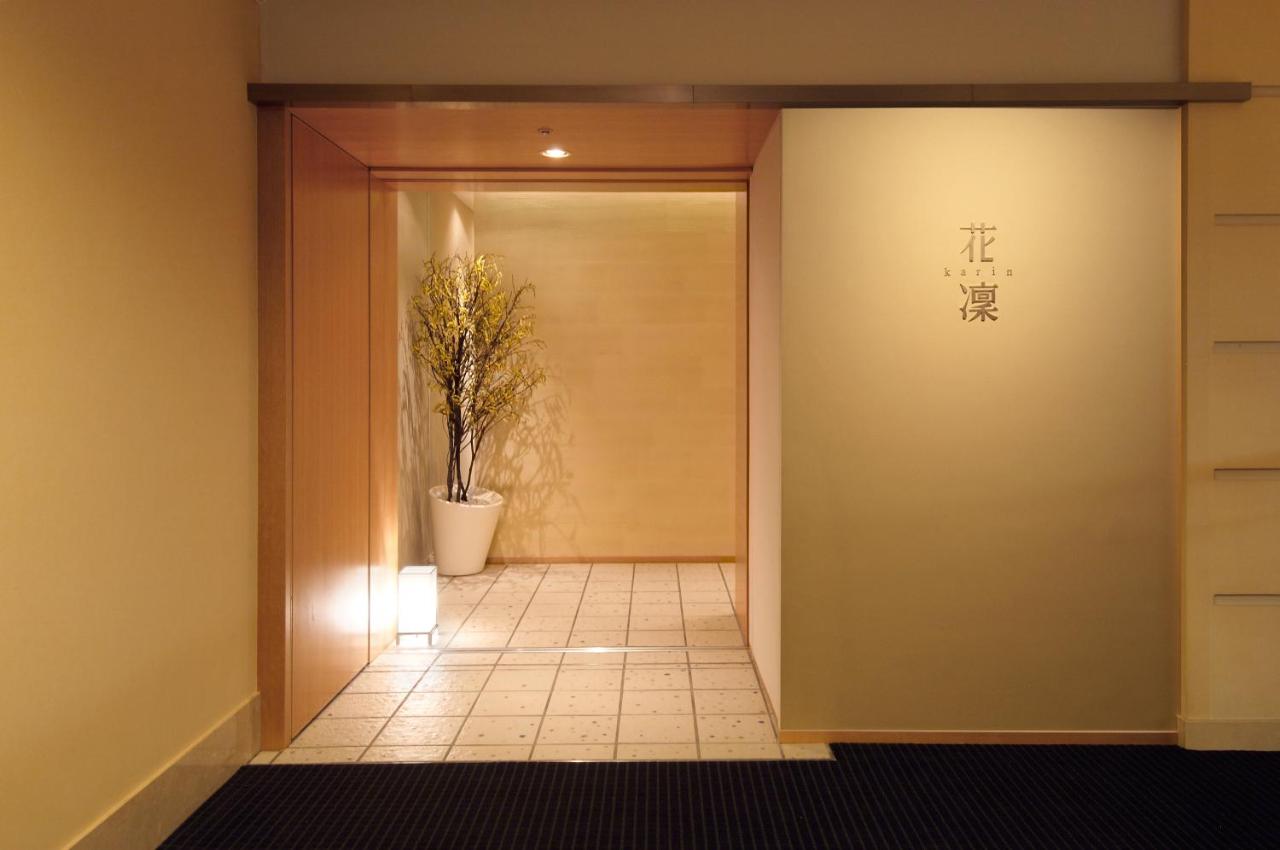 Hotel Grand Hills Shizuoka