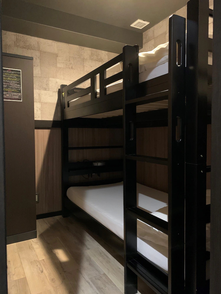 Hotel Capsule Inn Shizuoka