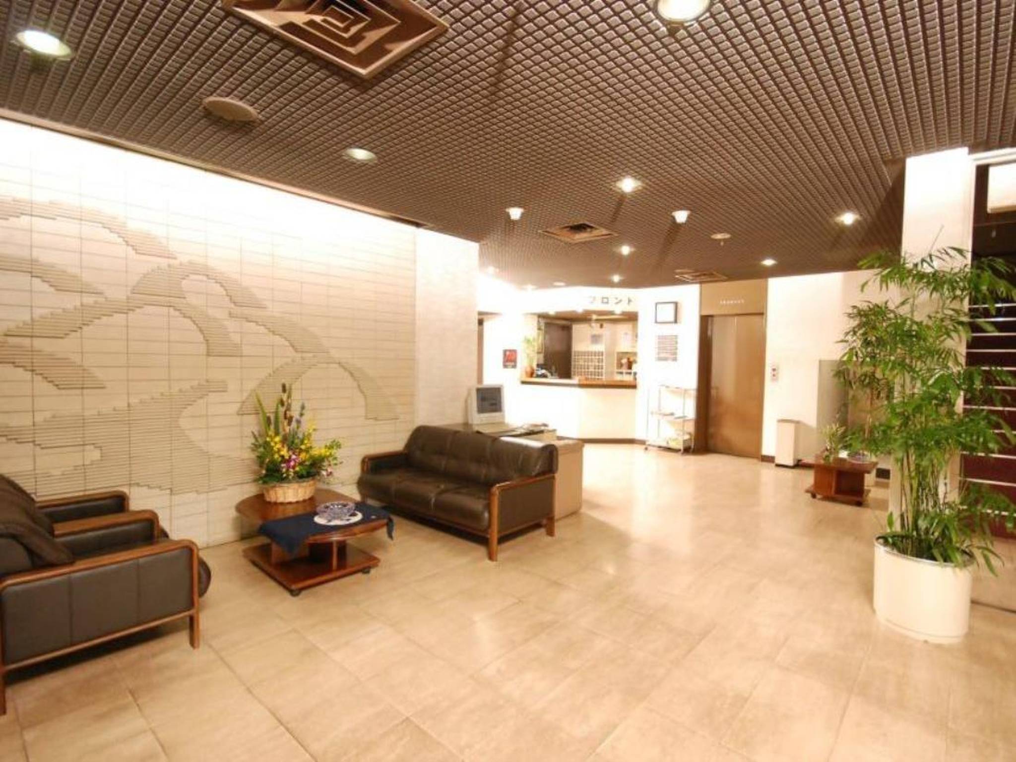 Hotel Seishokan