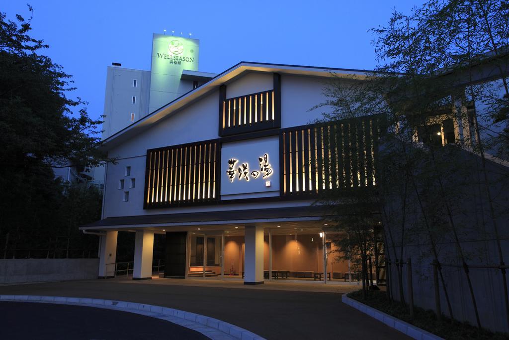 Hotel Wellseason Hamanako