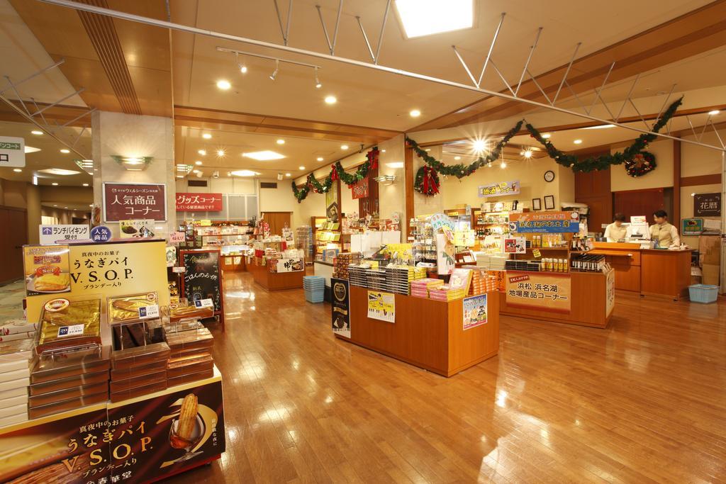 Hotel Wellseason Hamanako