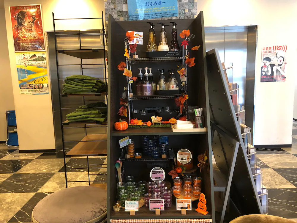 Kuretake Inn Premium Shizuoka Ekimae