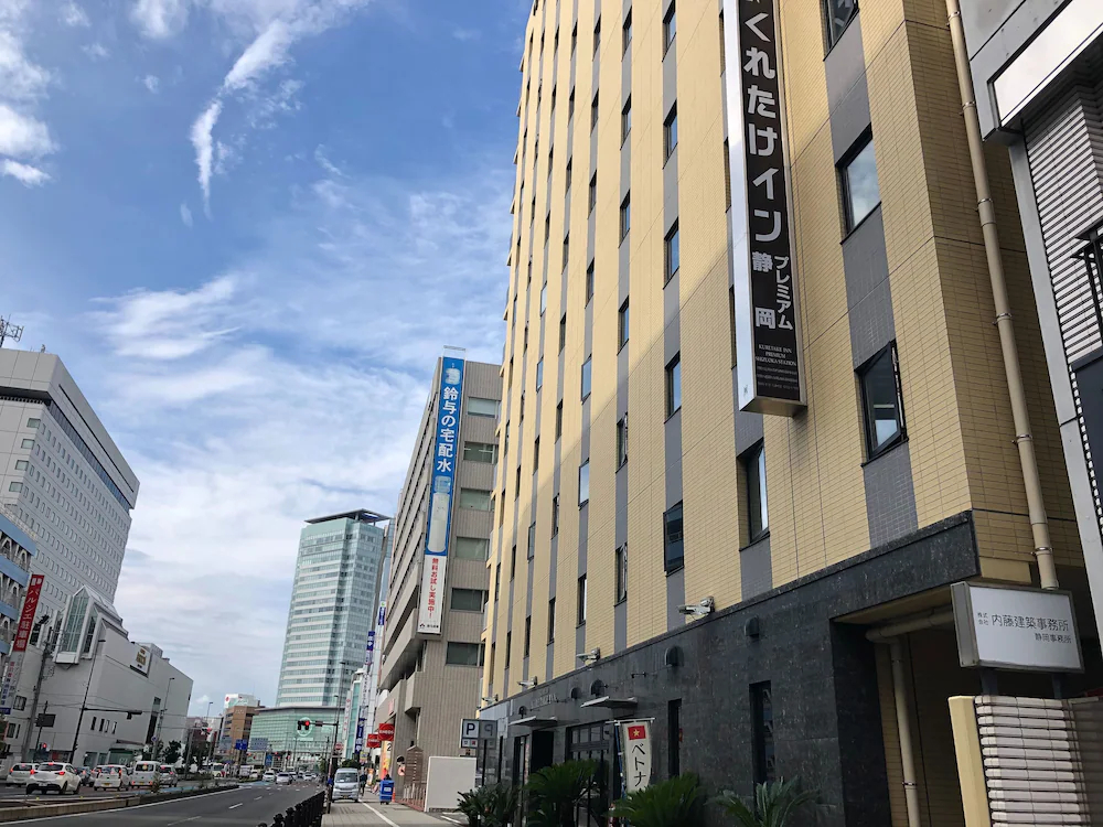 Kuretake Inn Premium Shizuoka Ekimae