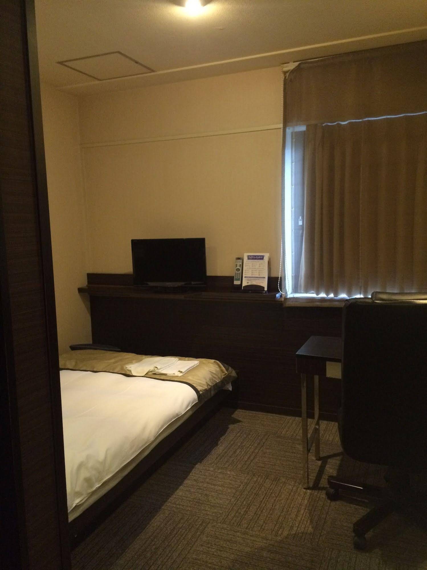 My Hotel Ryugu