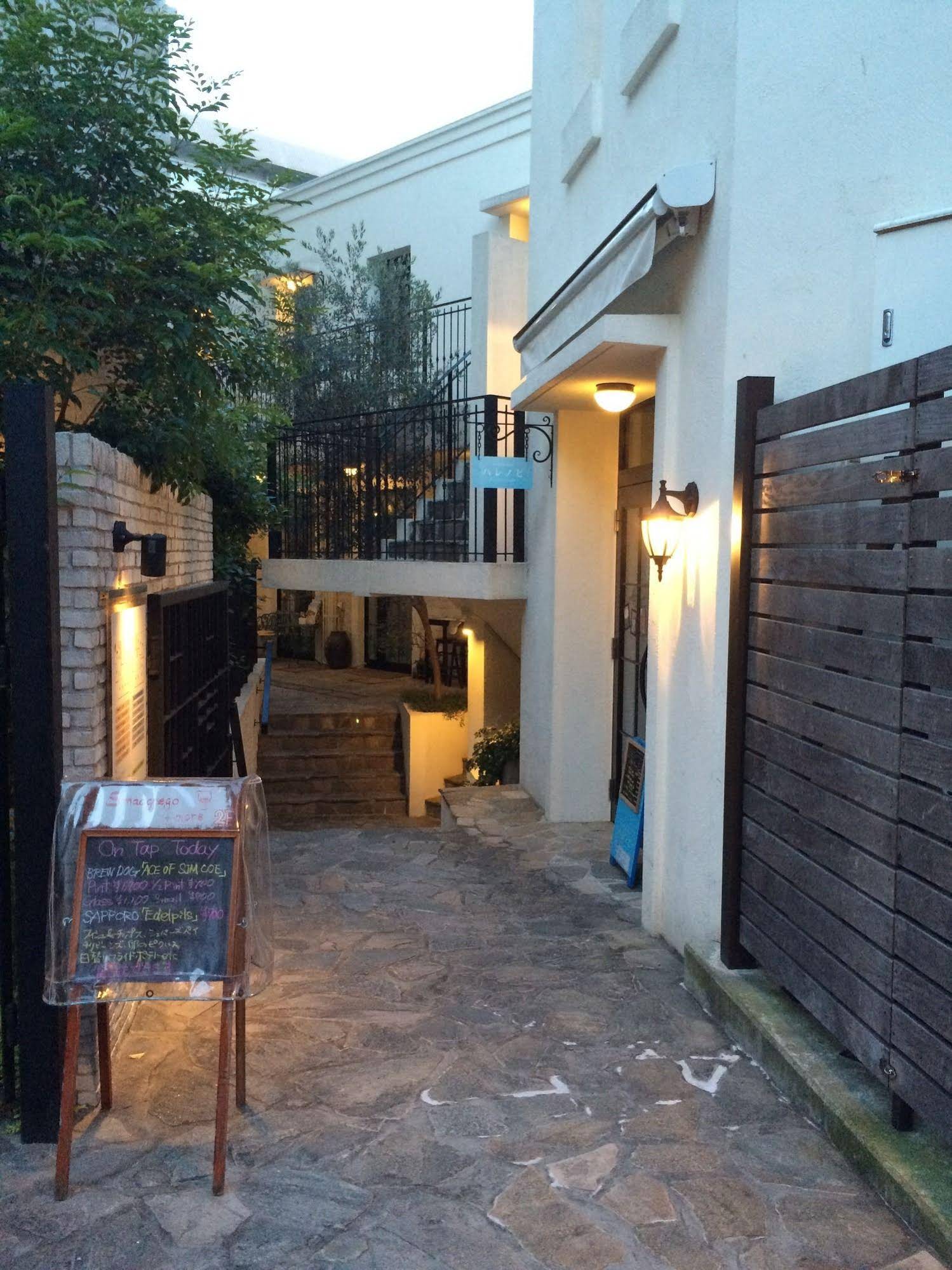 My Hotel Ryugu