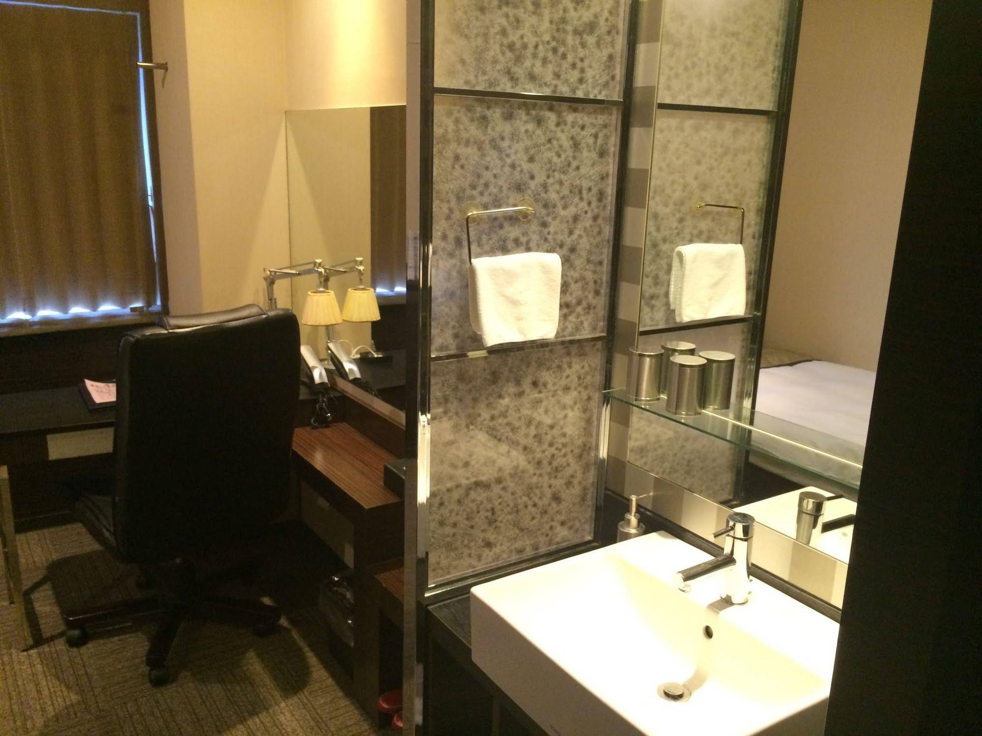 My Hotel Ryugu