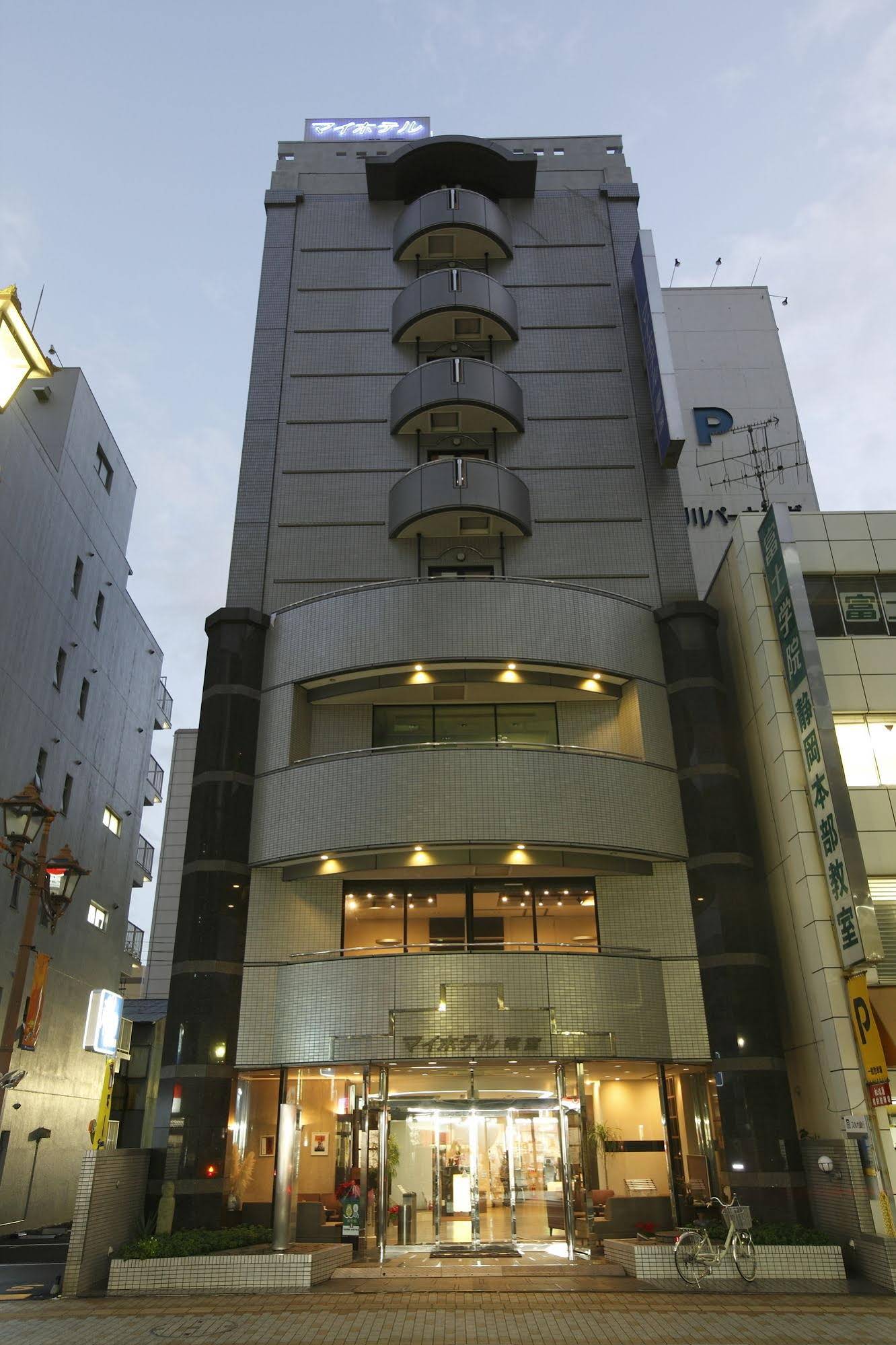 My Hotel Ryugu