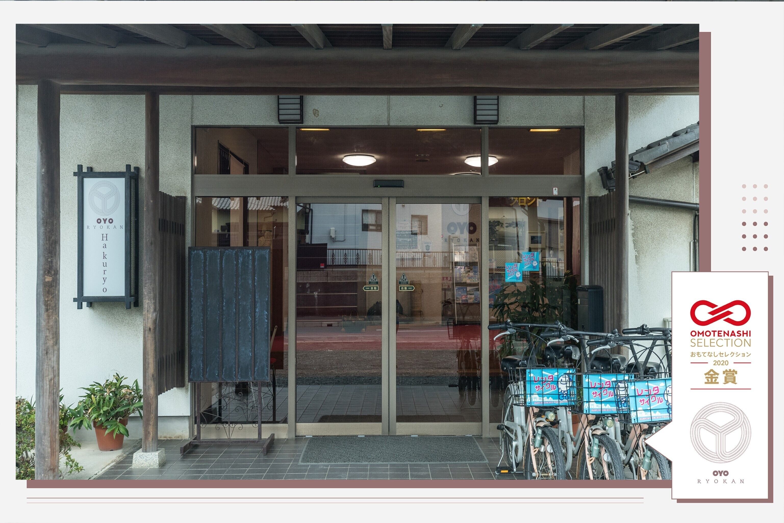 Ryokan Hakuryo by OYO Rooms