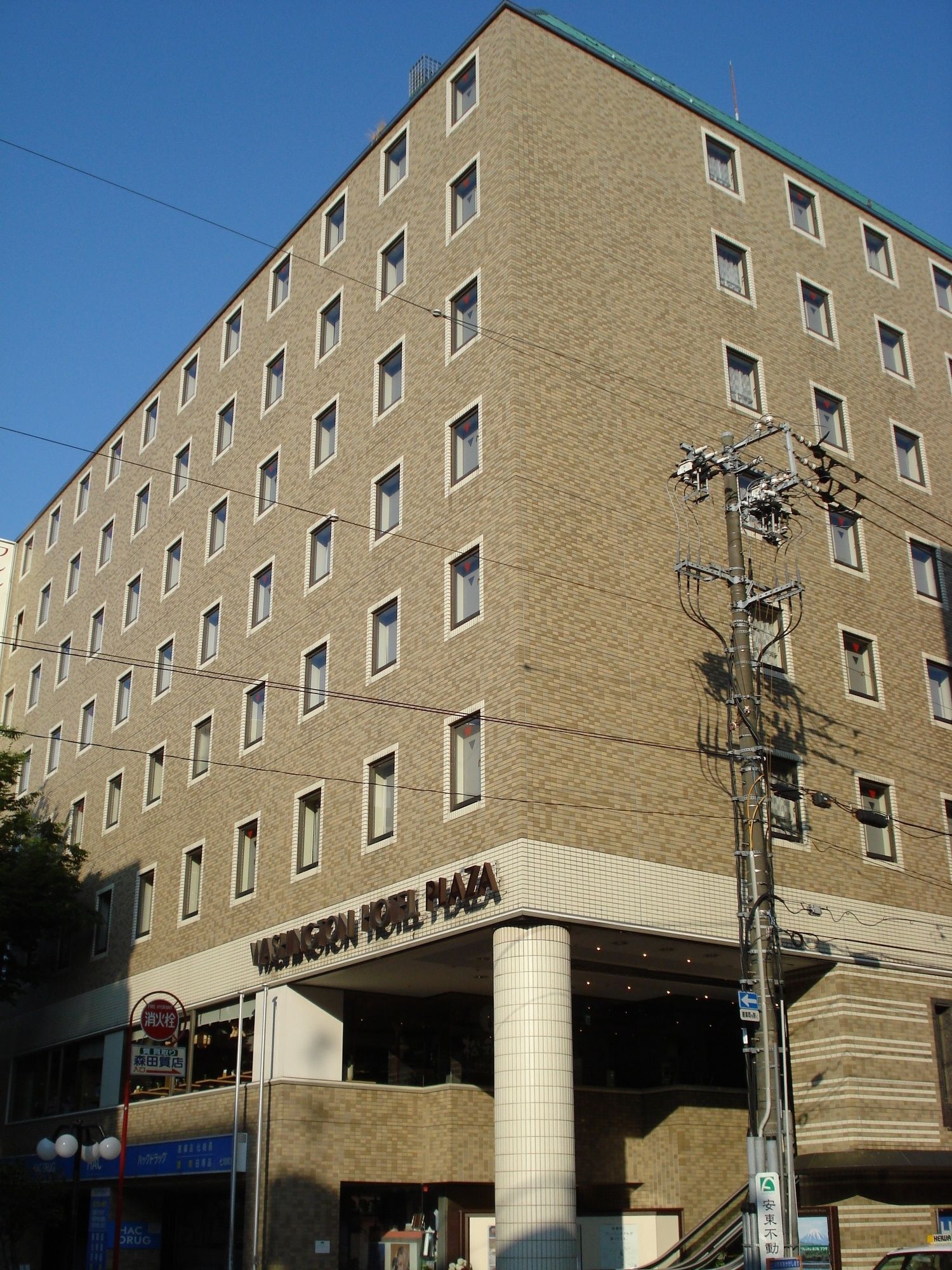 Hotel Wing International Shizuoka