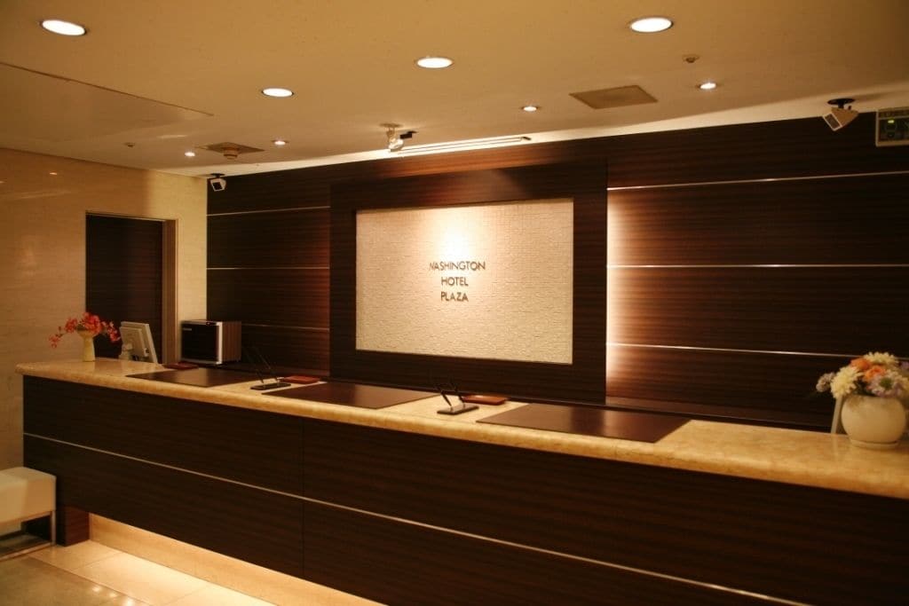 Hotel Wing International Shizuoka
