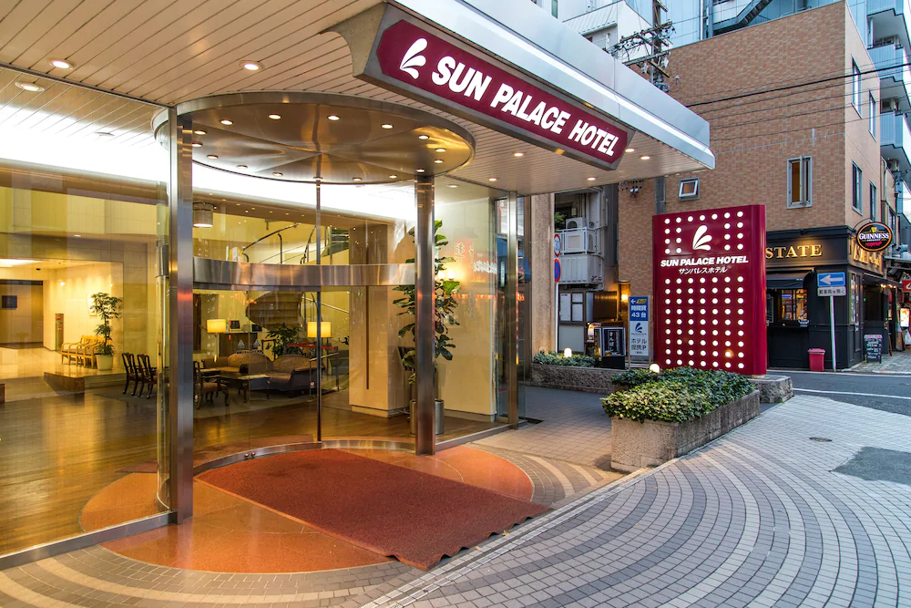 Sun Palace Hotel