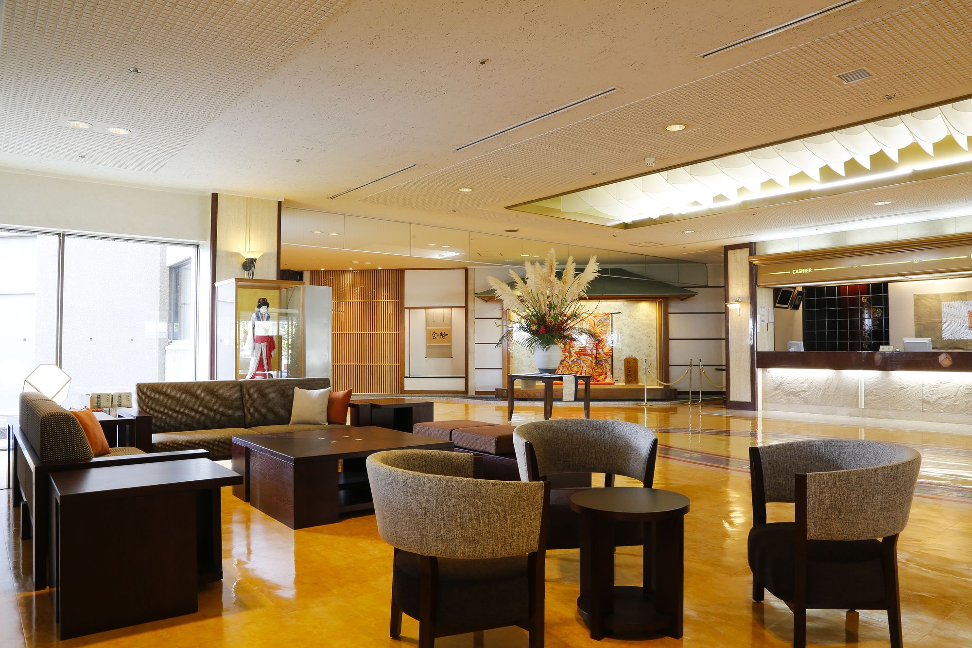 Awaji International The Sun Plaza