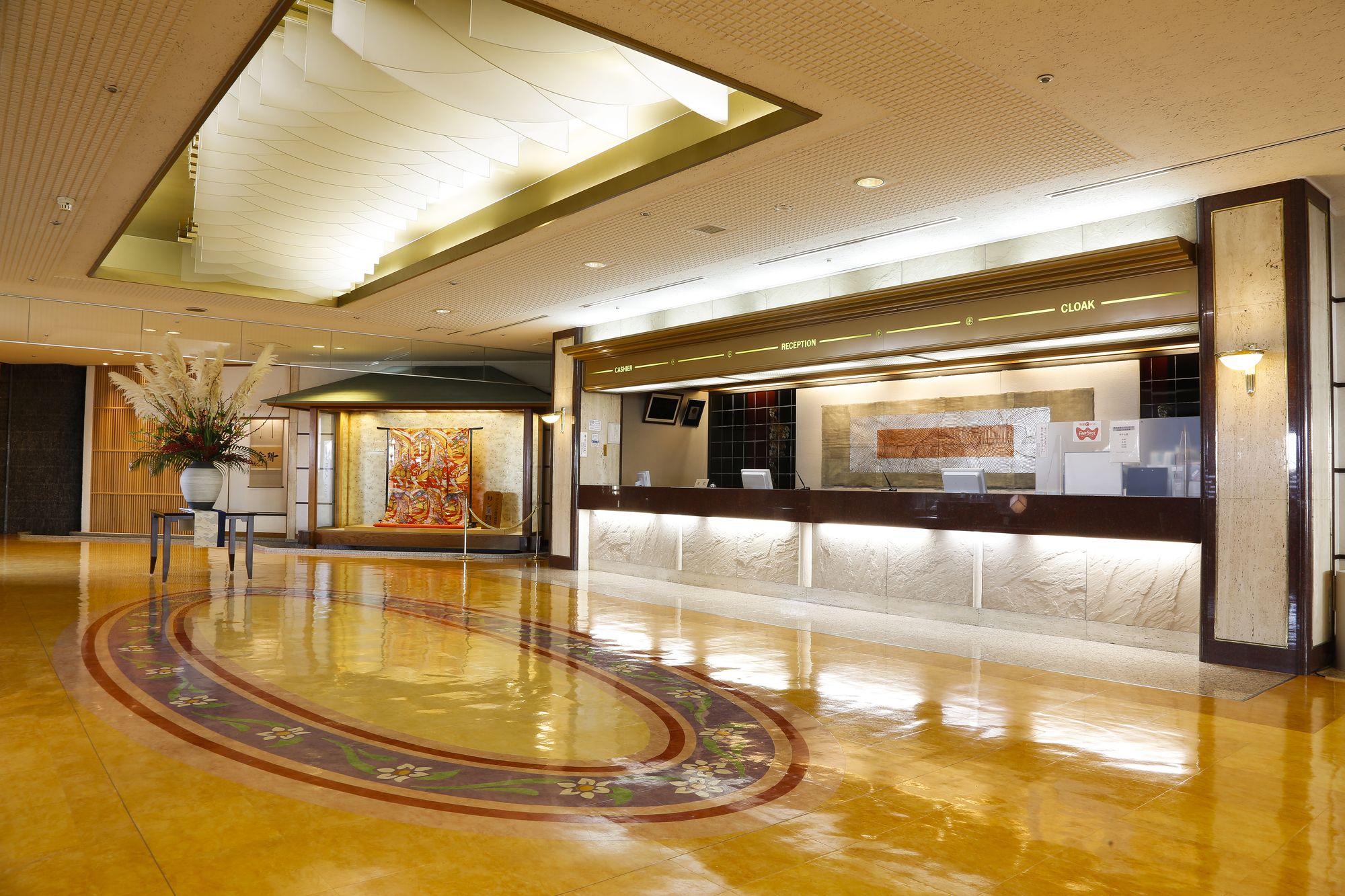 Awaji International The Sun Plaza